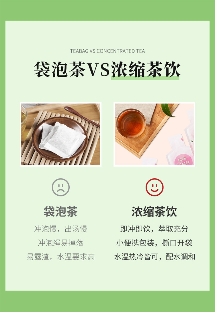 1652413270162922.jpg O1CN01rtUnof1by9znW6HgO_!!2208802573533-0-cib.jpg